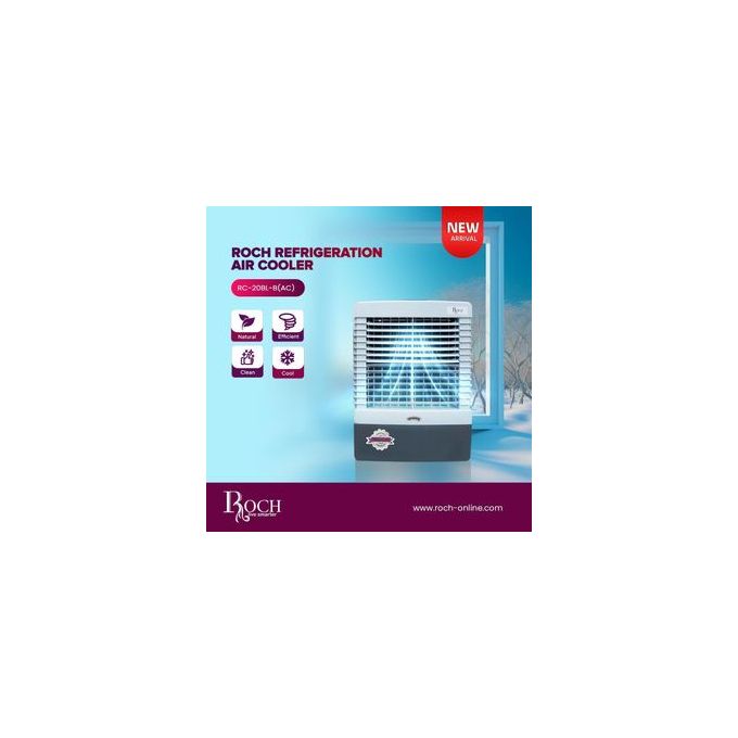 Rc 20l B Air Cooler image 3