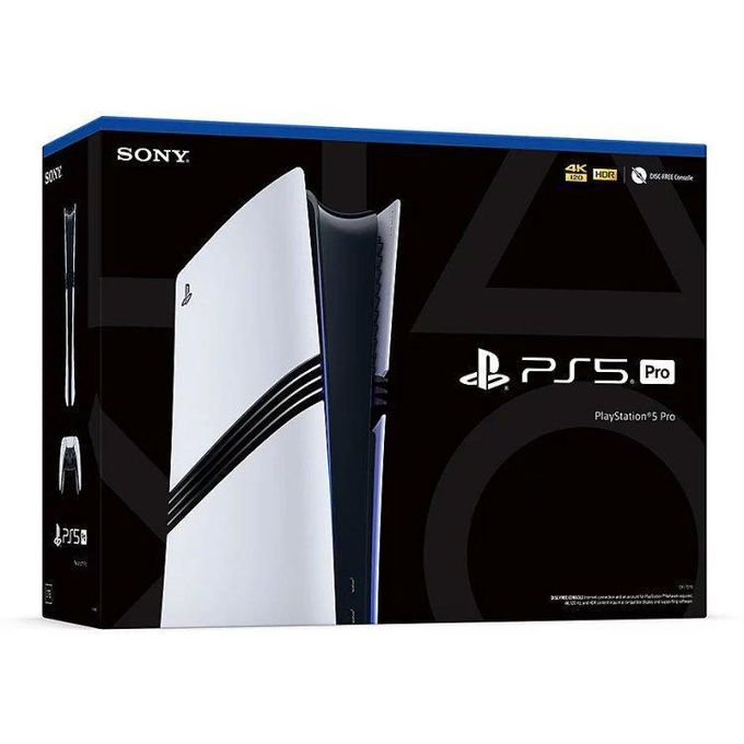 Sony Playstation 5 image 2