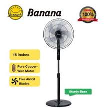 Banana 16 Inch Standing Fan image 2