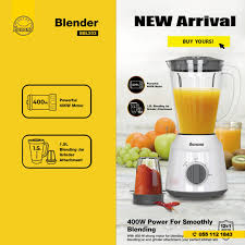 Banana Blender image 2