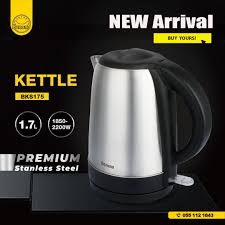 Banana Kettle 2.5 Ltrs image 2